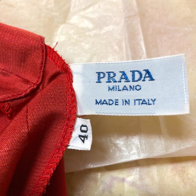 PRADA(プラダ)のPRADA ワンピース レディースのワンピース(ひざ丈ワンピース)の商品写真