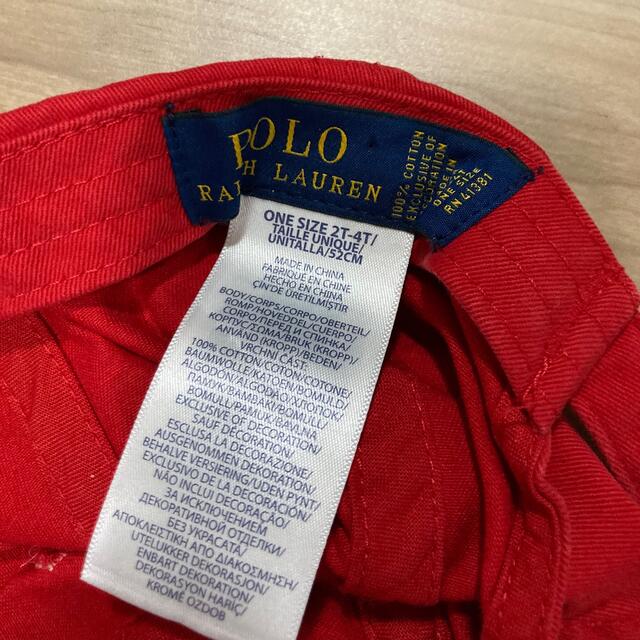 Ralph Lauren(ラルフローレン)のラルフローレン　キャップ　キッズ キッズ/ベビー/マタニティのこども用ファッション小物(帽子)の商品写真