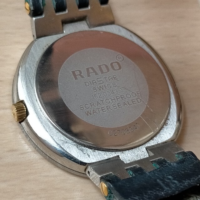 RADO(ラドー)のRADO ラドー DIASTAR ダイヤスター 腕時計 レディースのファッション小物(腕時計)の商品写真