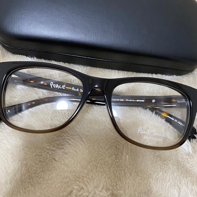 定価3.3万】新品 PaulSmith ポールスミス PS-9413 BRG