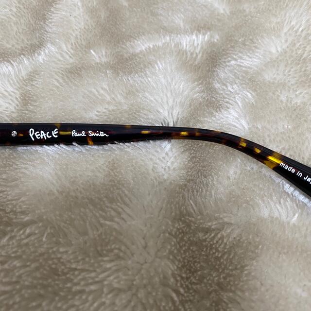 定価3.3万】新品 PaulSmith ポールスミス PS-9413 BRG