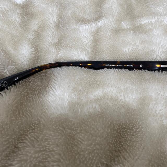定価3.3万】新品 PaulSmith ポールスミス PS-9413 BRG