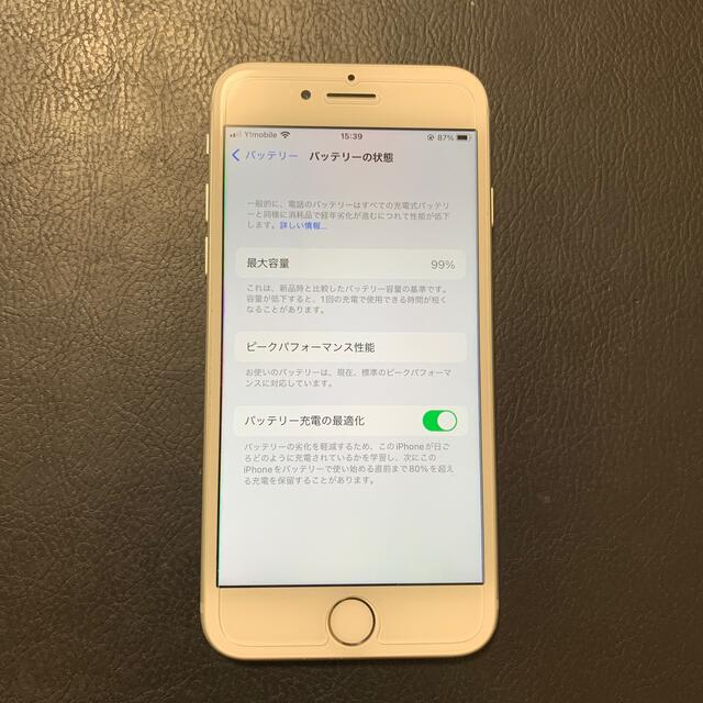 simフリー iPhone7 128gb バッテリー99% シルバー