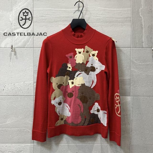 CASTELBAJAC カステルバジャック ハイネック  ニット セーター L