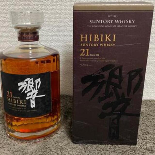 酒響21年