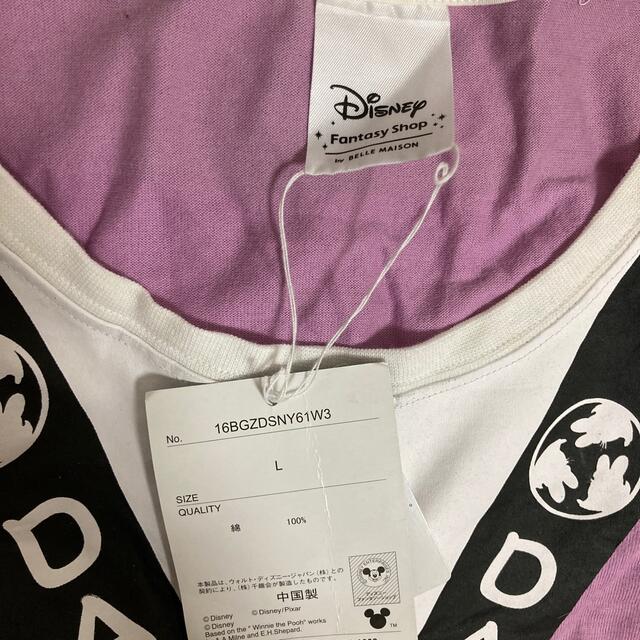 Disney(ディズニー)のディズニーティシャツ レディースのトップス(Tシャツ(半袖/袖なし))の商品写真