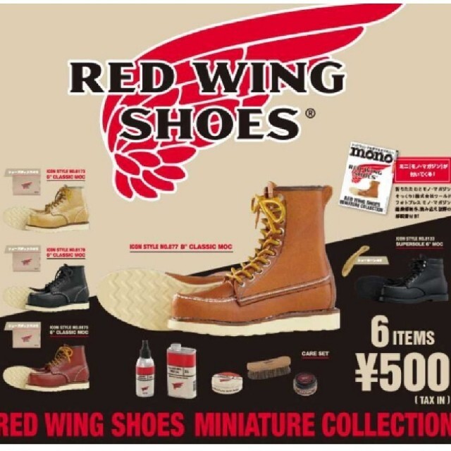 【全6種コンプ新品】RED WING レッドウイングミニチュアコレクションガチャ