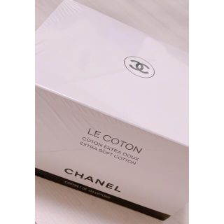 シャネル(CHANEL)のCHANEL コットン100枚(コットン)