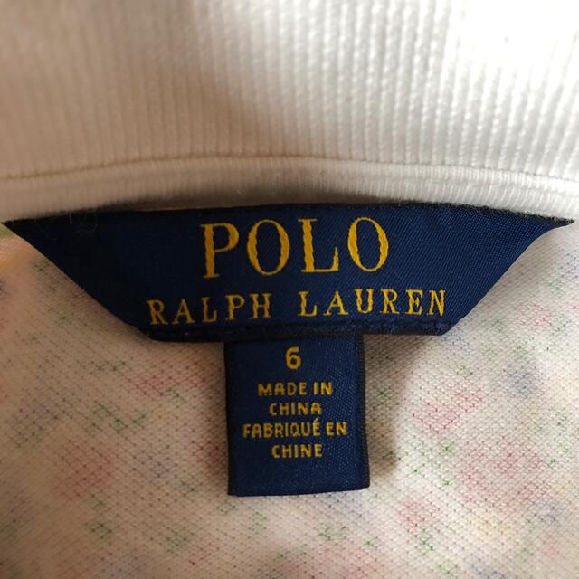 Ralph Lauren(ラルフローレン)のラルフローレン　ポロシャツワンピース キッズ/ベビー/マタニティのキッズ服女の子用(90cm~)(ワンピース)の商品写真