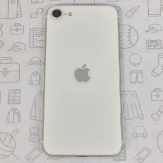 アイフォーン(iPhone)の【B】iPhone SE (第2世代)/64GB/356498109494977(スマートフォン本体)