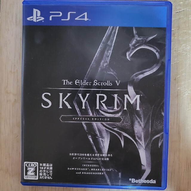 The Elder Scrolls V： Skyrim Special Edit エンタメ/ホビーのゲームソフト/ゲーム機本体(家庭用ゲームソフト)の商品写真