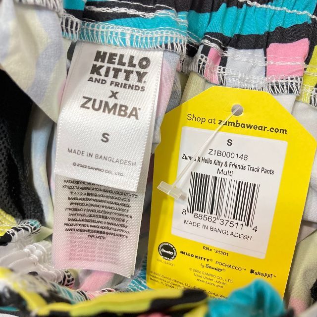 Zumba ズンバ X HELLO KITTY 5725-S