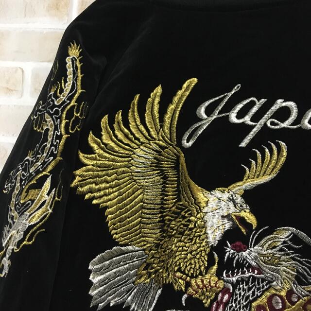 即完売】Hoshihime 星姫 龍 鷹 YOKOSUKA 刺繍 最強映え-tops.edu.ng