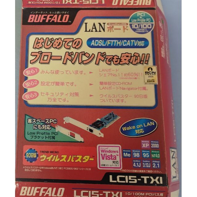 Buffalo(バッファロー)のBUFFALO　 LANボード LCI5-TXI スマホ/家電/カメラのPC/タブレット(PCパーツ)の商品写真