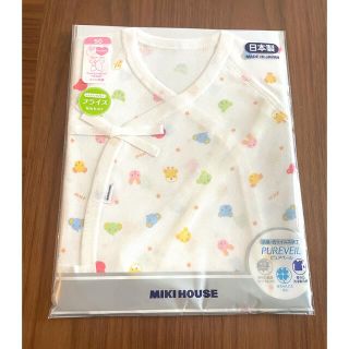 ミキハウス(mikihouse)の【ミキハウス　コンビ肌着　50 】(肌着/下着)