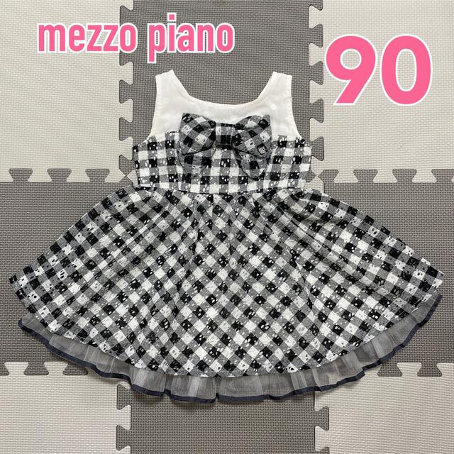 mezzo piano メゾピアノ 80 ベビードレス セレモニーワンピース ...