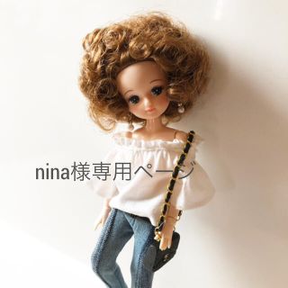 nina様専用ページ(人形)