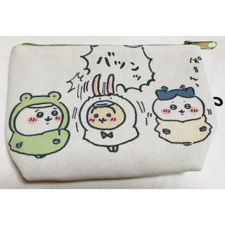 しまむら - ちいかわ ハチワレ うさぎ しまむら ポーチ 雨の日 カッパ