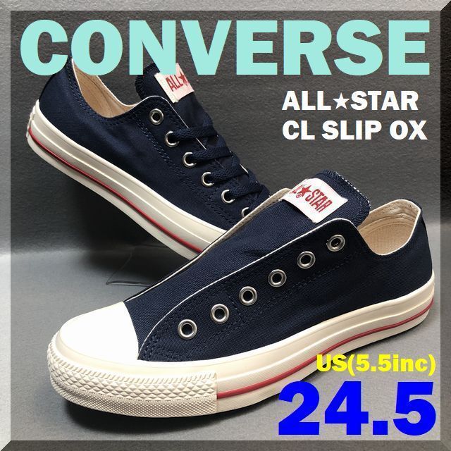 24.5 CONVERSE ALL STAR CL SLIP OX NAVY