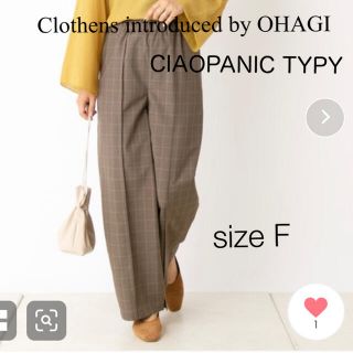 チャオパニックティピー(CIAOPANIC TYPY)の*チャオパニックティピー センタープレスワイドパンツ F*CIAOPANIC(カジュアルパンツ)