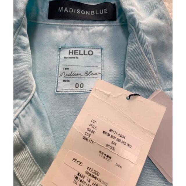 MADISONBLUE(マディソンブルー)の新品✨MADISONBLUE オーバーダイシャツ  サックスブルー レディースのトップス(シャツ/ブラウス(長袖/七分))の商品写真