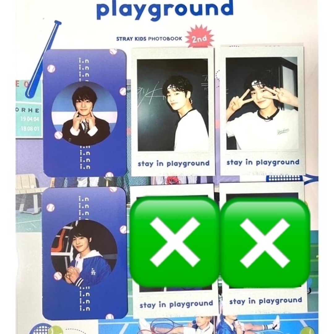 straykids stay in playground トレカ　アイエン