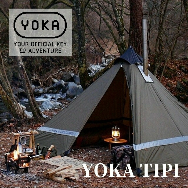 【新品 未開封】YOKA TIPI ヨカ ティピー 9th ワン