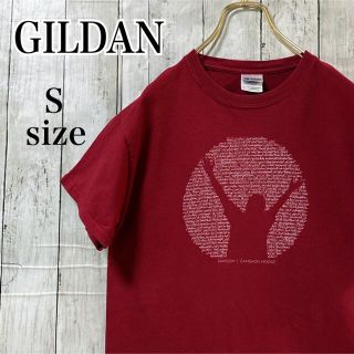 ギルタン(GILDAN)のGILDAN ギルダン ビッグプリント Tシャツ ユニセックス Sサイズ 古着(Tシャツ/カットソー(半袖/袖なし))