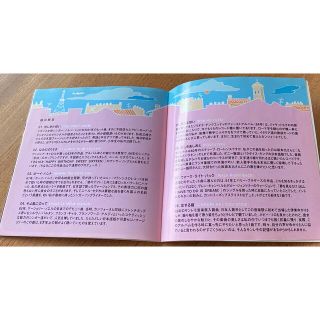 Longtime Favorites 竹内まりや 2CD 初回限定盤の通販 by ひげちゃん's