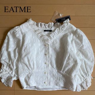 イートミー(EATME)の【未使用品　タグ付き】EATME ボリュームスリーブブラウス　フリーサイズ(シャツ/ブラウス(半袖/袖なし))