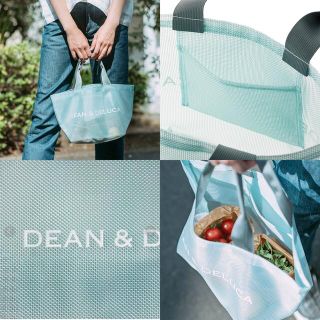 DEAN&DELUCA ディーンアンドデルーカ 限定 ミントブルー