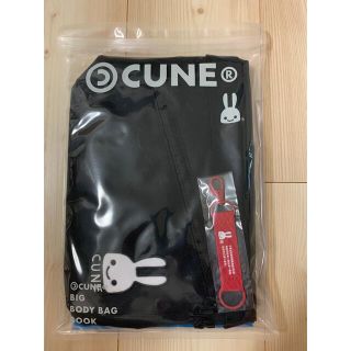 キューン(CUNE)の★ストラップレッド　CUNE キューン　ビッグボディバッグ(ボディーバッグ)