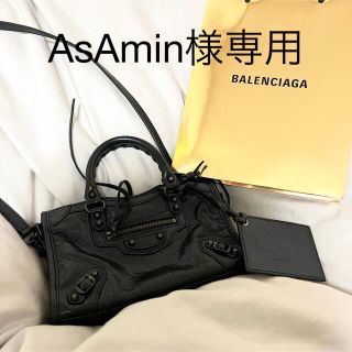 バレンシアガ(Balenciaga)のバレンシアガ　ミニシティバッグ　AsAmin様専用(ショルダーバッグ)