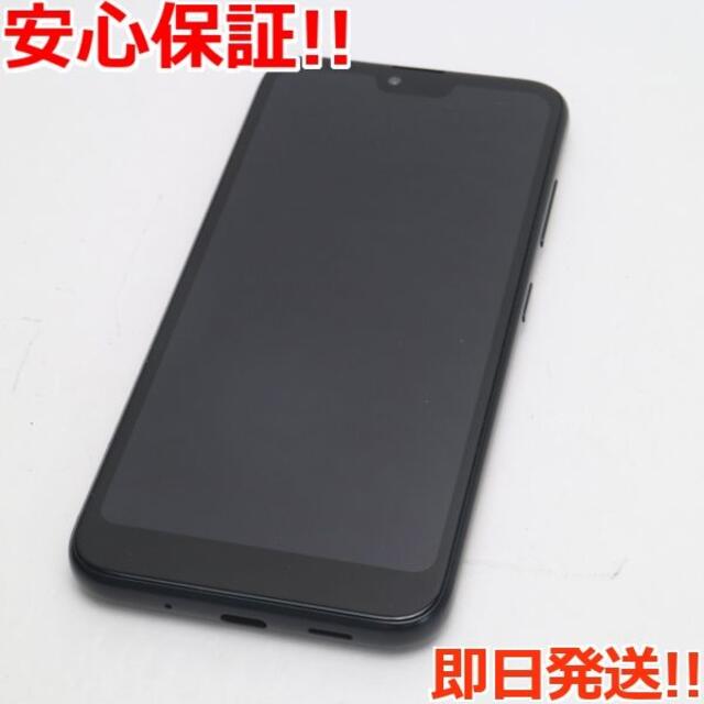 京セラ(キョウセラ)の美品 KYV48 GRATINA ブラック  SIMロック解除済み スマホ/家電/カメラのスマートフォン/携帯電話(スマートフォン本体)の商品写真