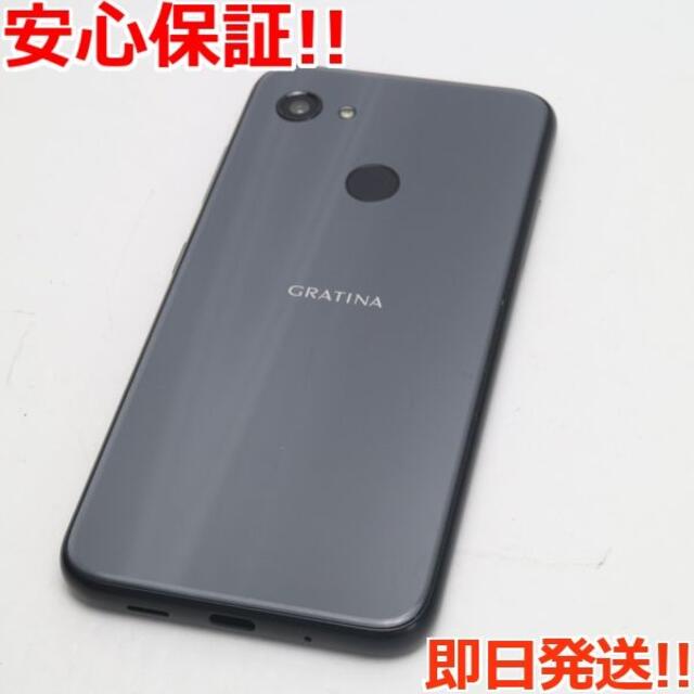 京セラ(キョウセラ)の美品 KYV48 GRATINA ブラック  SIMロック解除済み スマホ/家電/カメラのスマートフォン/携帯電話(スマートフォン本体)の商品写真