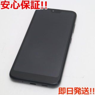 キョウセラ(京セラ)の美品 KYV48 GRATINA ブラック  SIMロック解除済み(スマートフォン本体)