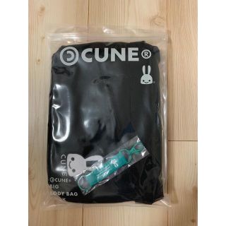 キューン(CUNE)の★ストラップグリーン　CUNE キューン　ビッグボディバッグ(ボディーバッグ)