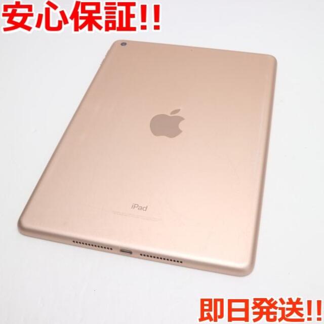 iPad のこっ 第6世代 ゴールド 128gb Apple Pencil iPad のこっ 第6世代 ゴールド 128gb Apple Pencil