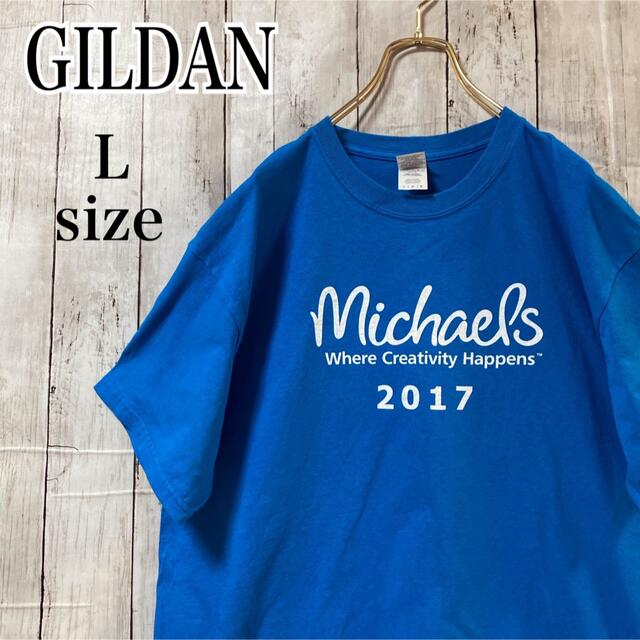 GILDAN ギルダン 企業 ロゴ プリント ロングTシャツ XL