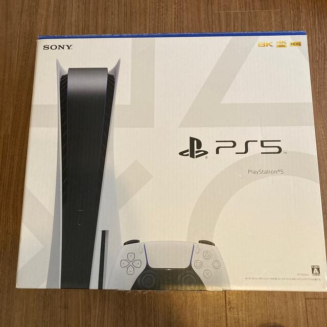 ★★PS5 プレイステーション5 本体 ディスクドライブ搭載エンタメ/ホビー