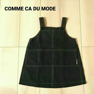 コムサデモード(COMME CA DU MODE)のCOMME CA DU MODE☆ネイビージャンパースカート(その他)