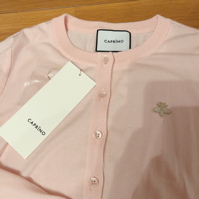 Drawer - caprino カプリーノ シルク混クルーネックカーディガン Mist Pinkの通販 by mamin410's shop