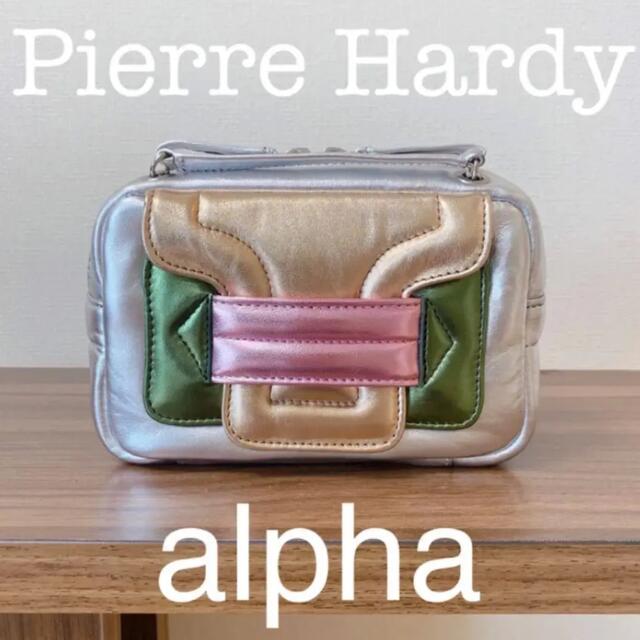 完璧 - HARDY PIERRE Pierre アルファ ミニ alpha バッグ ピエール
