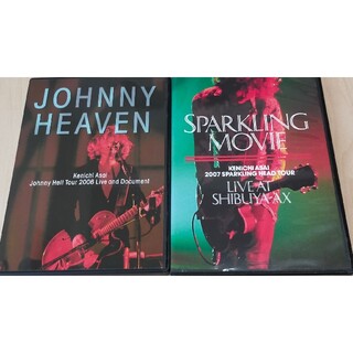 浅井健一DVD 「SPARKLING MOVIE」「JOHNNY HEAVEN」(ミュージック)