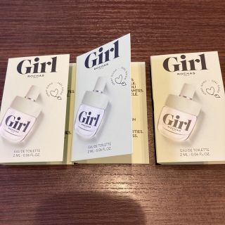 ロシャスガール　オーデトワレ　2ml(香水(女性用))