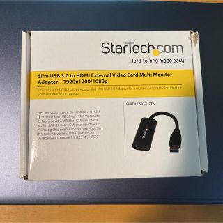 StarTech.com USB32HDES  変換アダプタ　未使用(PC周辺機器)