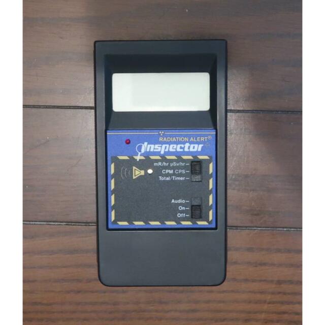 千晶様専用です。高性能放射線測定器 インスペクター+(α、β、γ 千晶様専用です。高性能放射線測定器 インスペクター+(α、β、γ