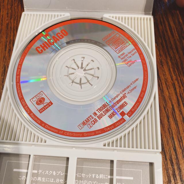 シカゴ　「ハーツ・イン・トラブル」 シングルCD エンタメ/ホビーのCD(ポップス/ロック(洋楽))の商品写真