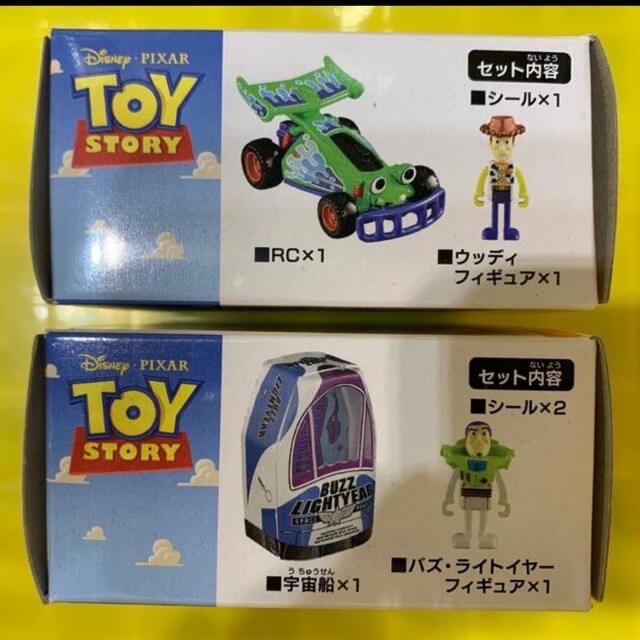 【廃盤】トイストーリートミカ　01&02 バズ＆ウッディ