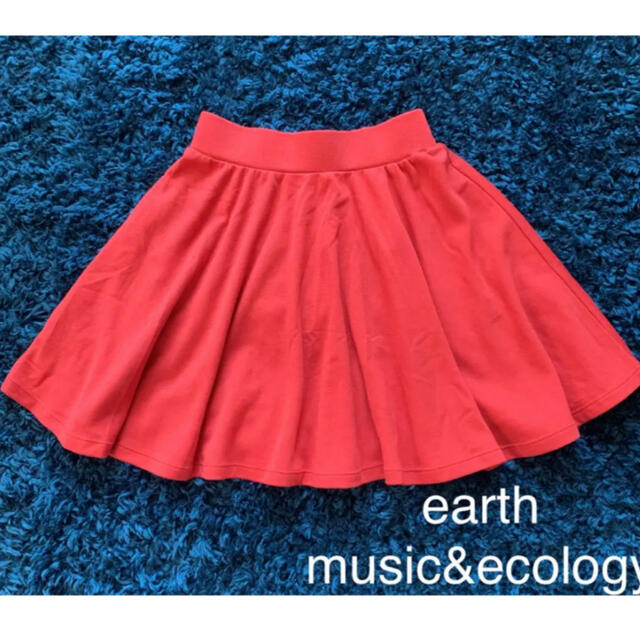 earth music & ecology(アースミュージックアンドエコロジー)の 2枚 earth music & ecology  トップス&スカート 未使用 レディースのスカート(ひざ丈スカート)の商品写真